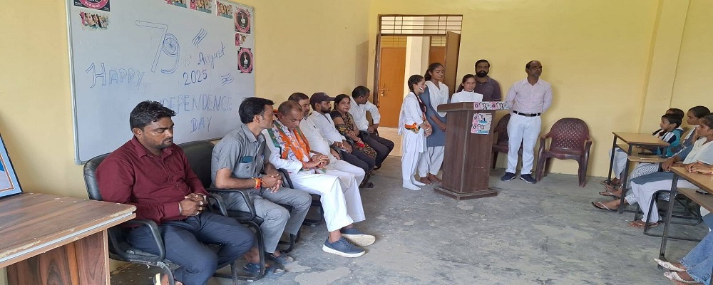 SMT. SANTOSH KUMARI PATHAK SMRITI MAHAVIDYALAYA,GURA BARELA,DATAGANJ,BUDAUN	